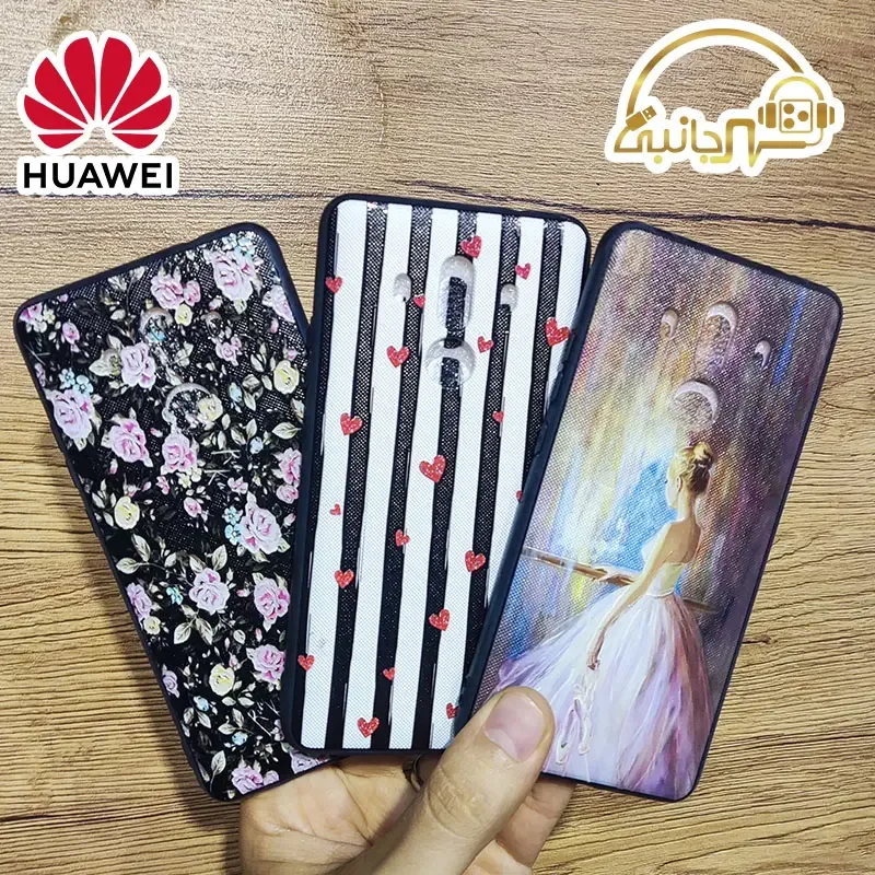 قاب طرح دار گوشی Huawei Mate 10 PRO کاور هواوی میت 10 پرو 2017