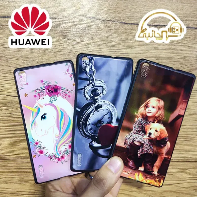 قاب طرح دار گوشی Huawei Ascend P7 کاور پی7 هواوی 2014