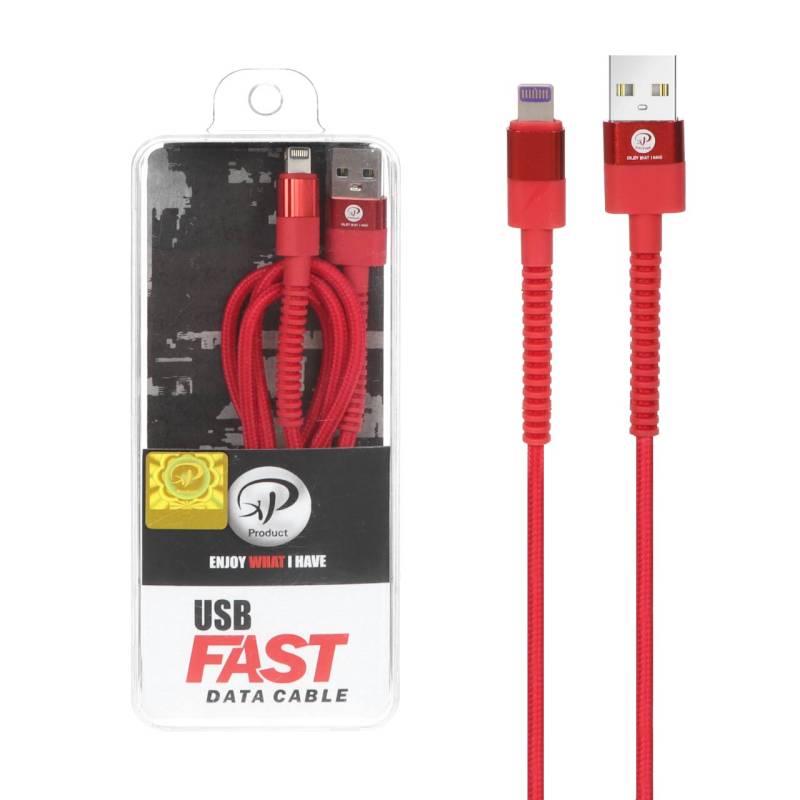 کابل شارژ آیفون XP Product مدل XP-C228