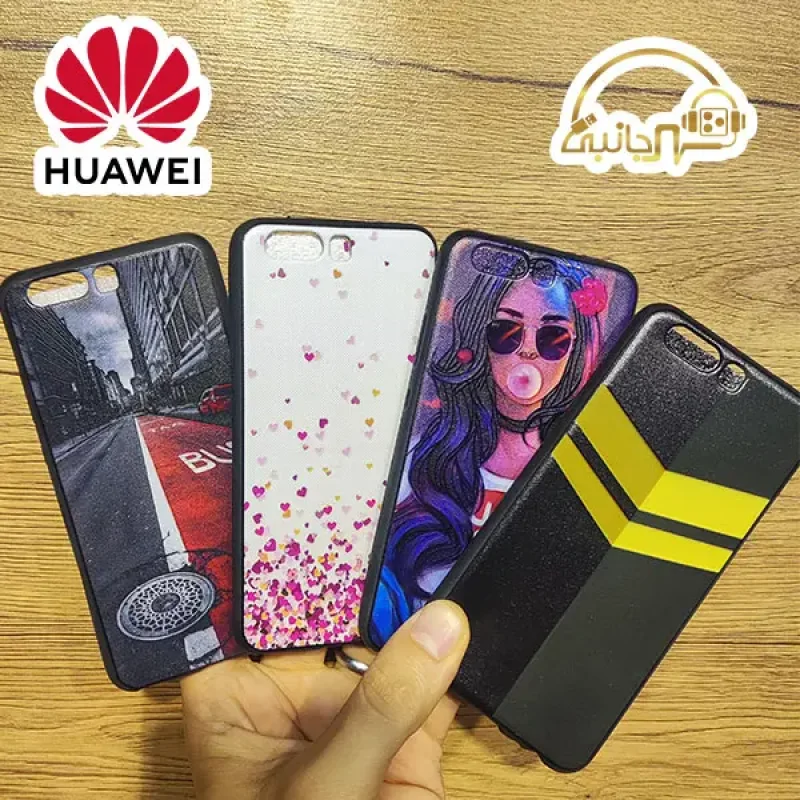 قاب طرح دار گوشی Huawei Ascend P10 کاور پی10 هواوی 2017
