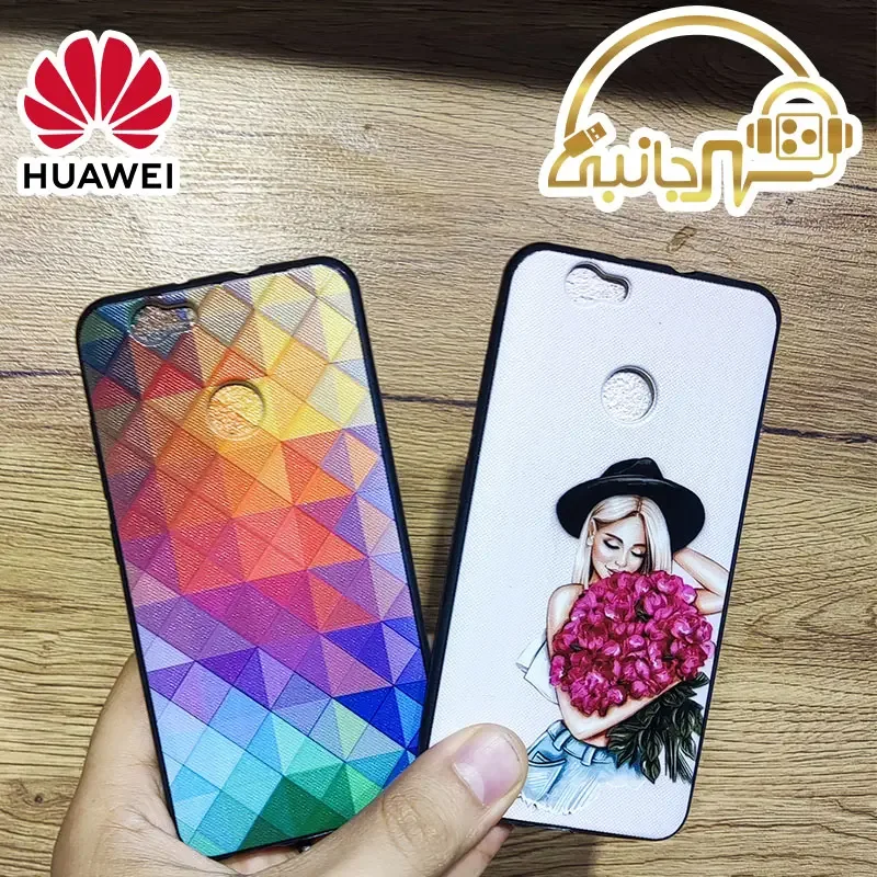 قاب گوشی طرح دار Huawei nova کاور هواوی نوا  2016