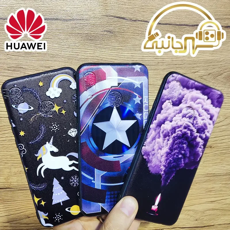 قاب گوشی طرح دار Huawei NOVA 3 کاور هواوی نوا 3 2018