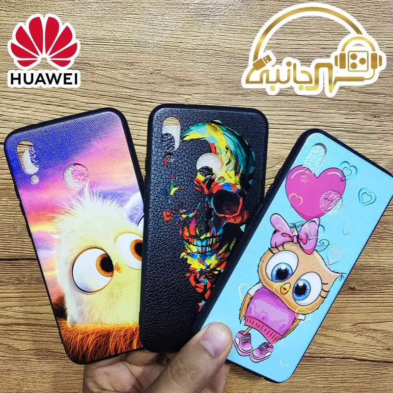 قاب طرح دار گوشی Huawei P20 Lite (2019) , Nova 3e کاور NOVA3E , P20LITE ANE-AL00 , NE-TL00, ANE-LX1