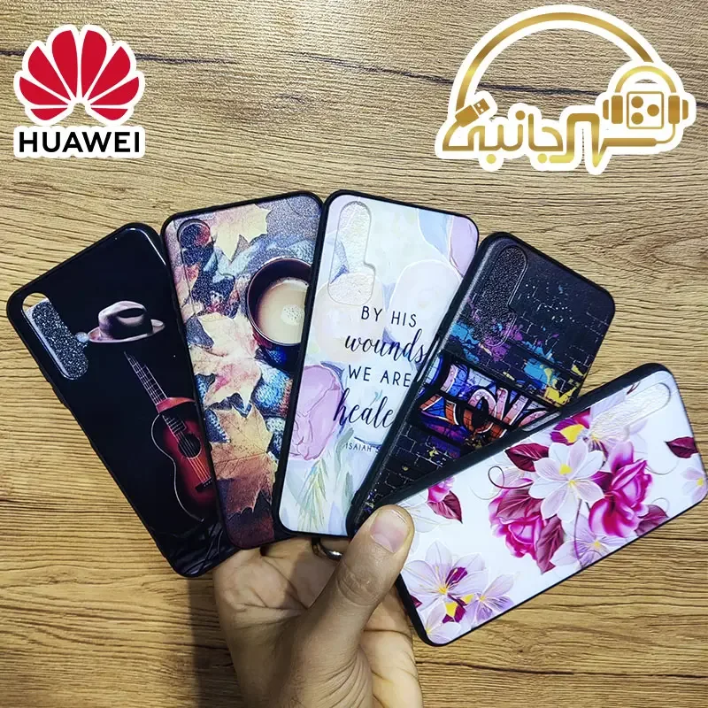قاب طرح دار Huawei HONOR 20 2019 Nova 5T کاور YAL-L21 YAL-L61 YAL-L71 YAL-L61D YAL-AL00 YAL-TL00