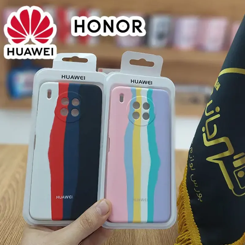 قاب سیلیکونی رنگین کمانی اصل مدل Huawei Nova 8i 2021 Honor 50 Lite  آبرنگی NEN-L22, NEN-LX1, NEN-LX3