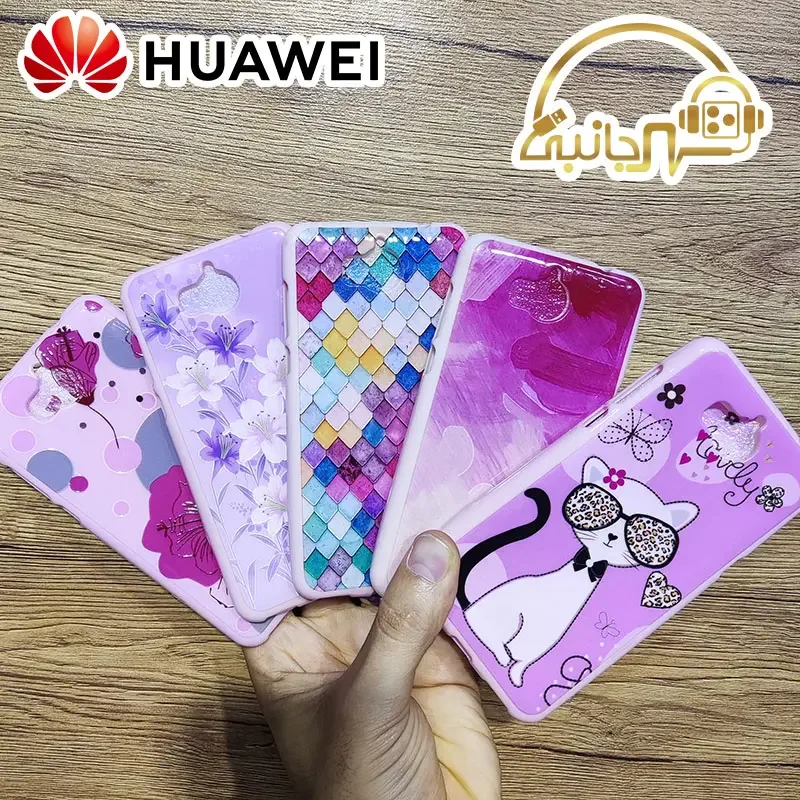 قاب ژله ای طرح دار صورتی گوشی Huawei Y5 2017 کاور وای5 2017
