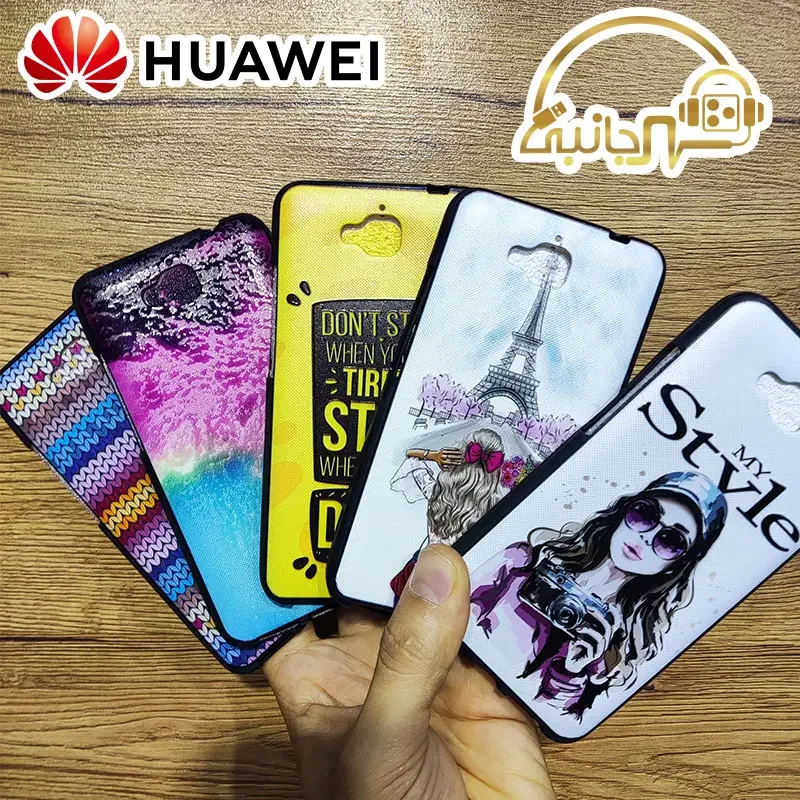 قاب طرح دار گوشی Huawei Y6 Pro 2015 کاور هواوی