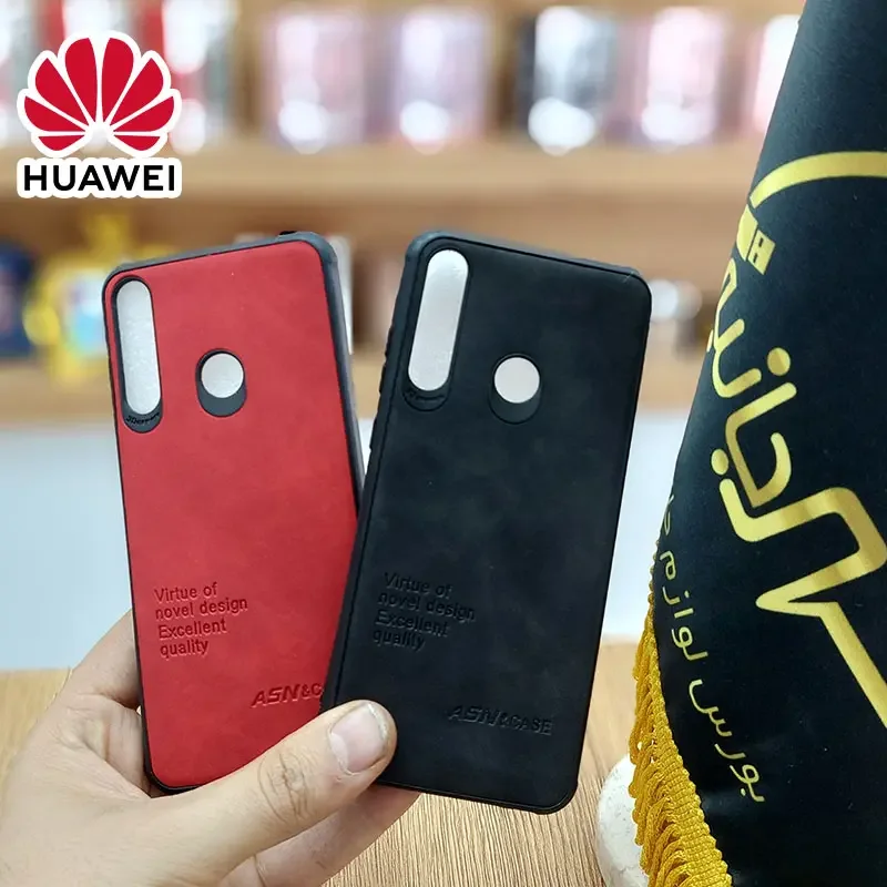 قاب طرح چرم گوشی Huawei Y6p 2020 کاور MED-LX9, MED-LX9N