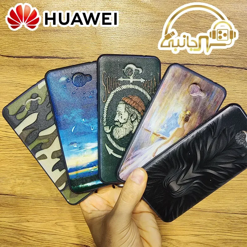 قاب طرح دار گوشی Huawei Y7 2017 کاور هواوی وای هفت 2017