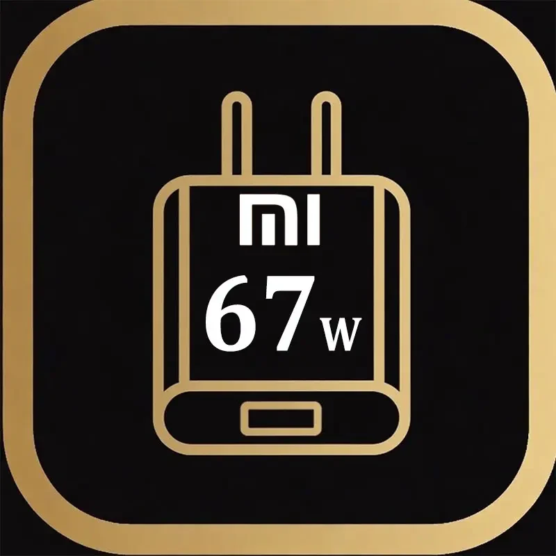 67W