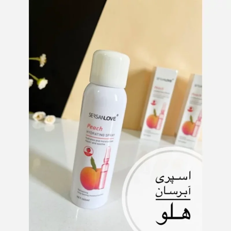 اسپری آبرسان صورت و بدن  sersanlove