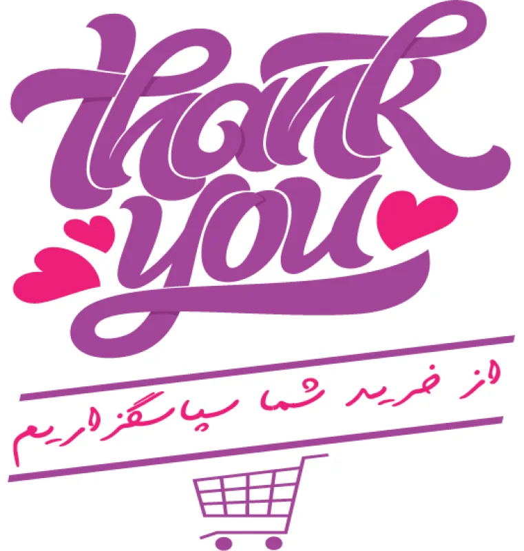 لیبل تشکر (thank you)