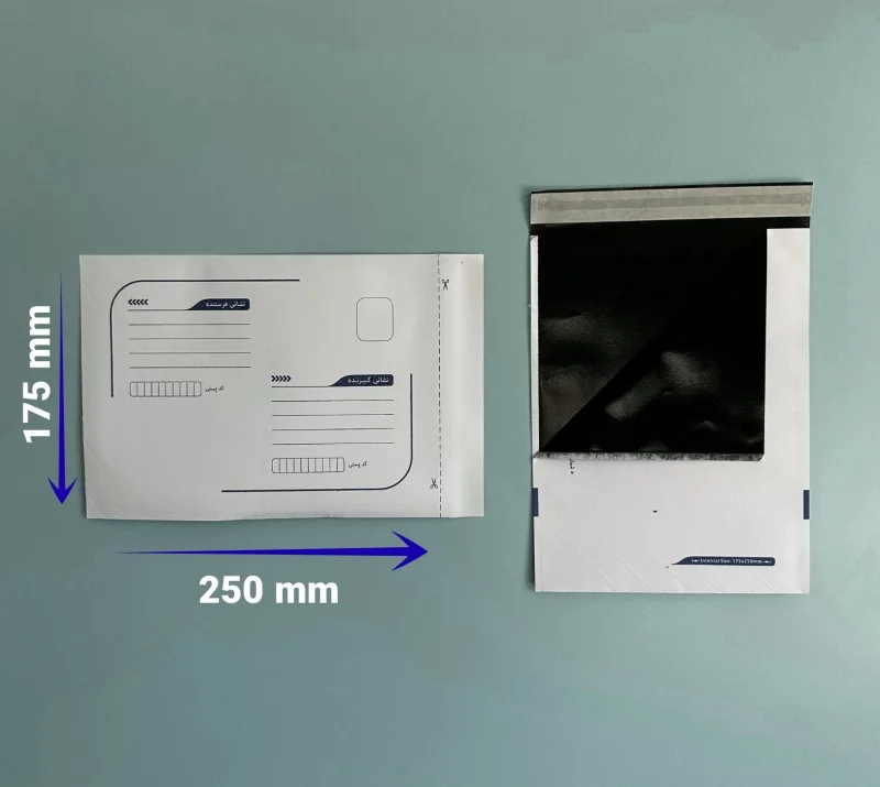 لمینت مشکی B5