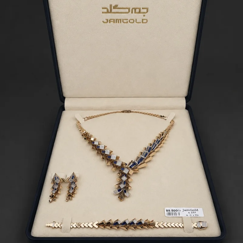 سرویس جم گلد