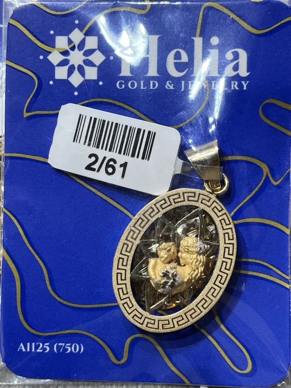 مدال ورساچ لیزری