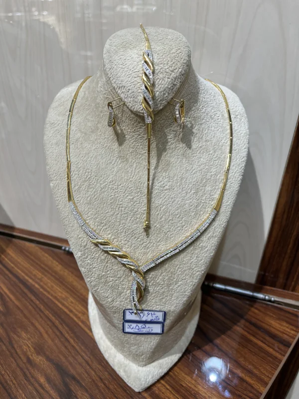 سرویس طرح ترک