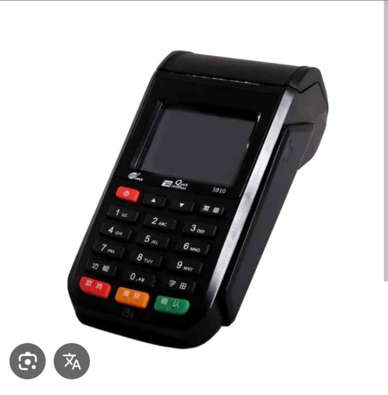 S910