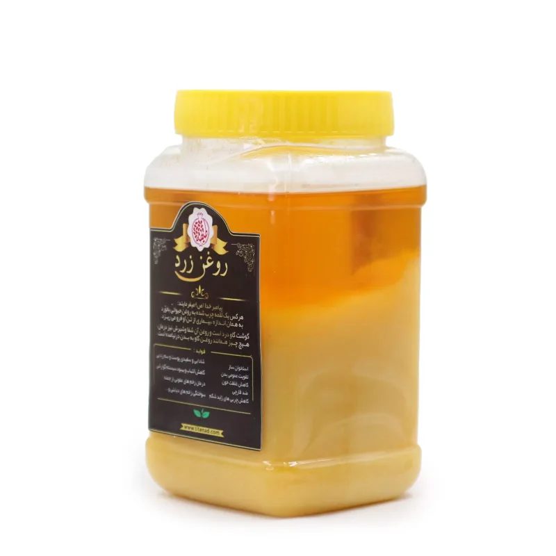 روغن زرد گاوی
