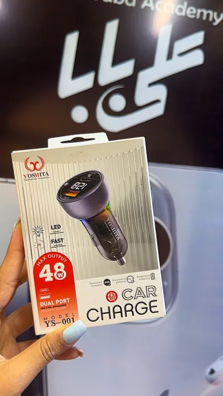 فندکی شارژر YOSHITA YS-001