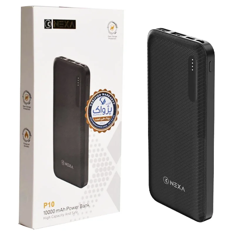 پاوربانک 10000mAh برند نکسا مدل P10