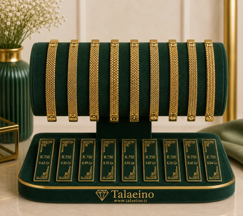 دستبند