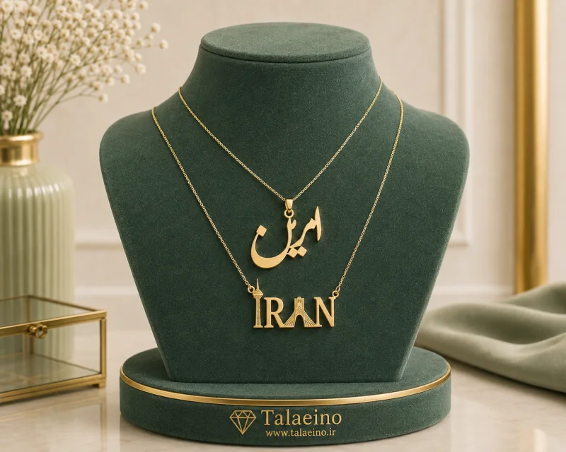 ایران / سفارشی