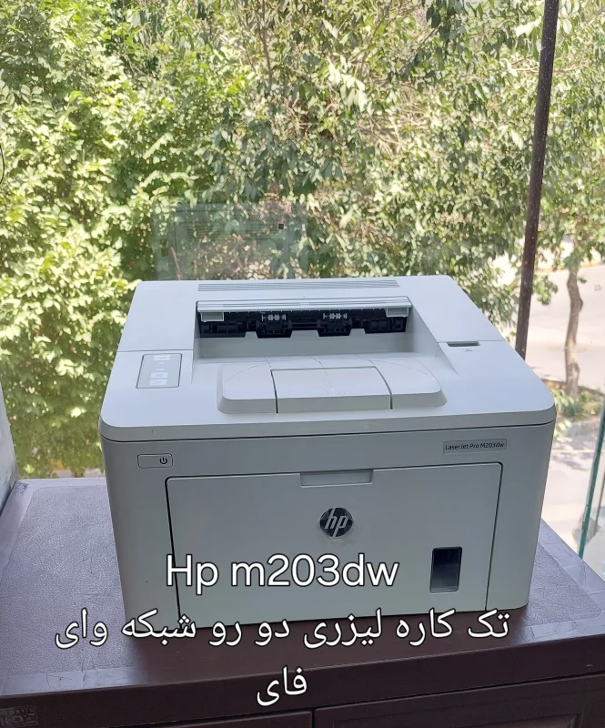 پرینتر تک کاره Hp 203dw