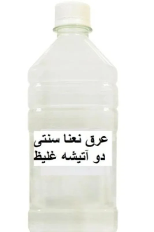 عرق نعنا دوآتیشه  زمرد، 1 لیتری