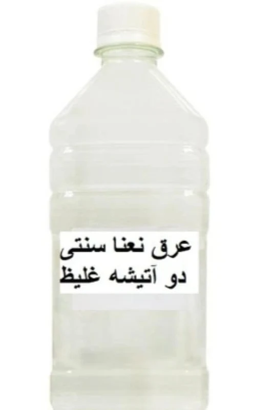 عرق نعنا