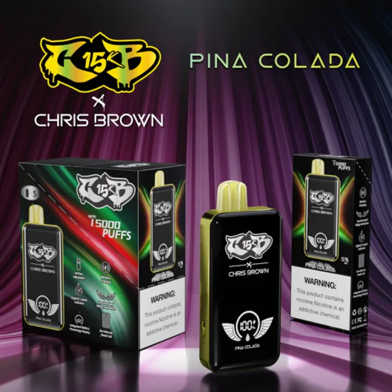 (آناناس نارگیل - PINACOLADA)  CHRIS BROWN 15000