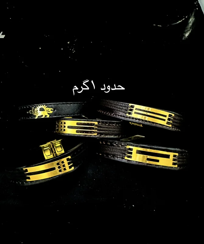 دستبند چرم مردانه