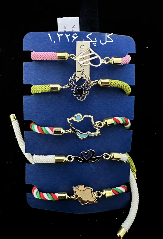 پک دستبند رنگی