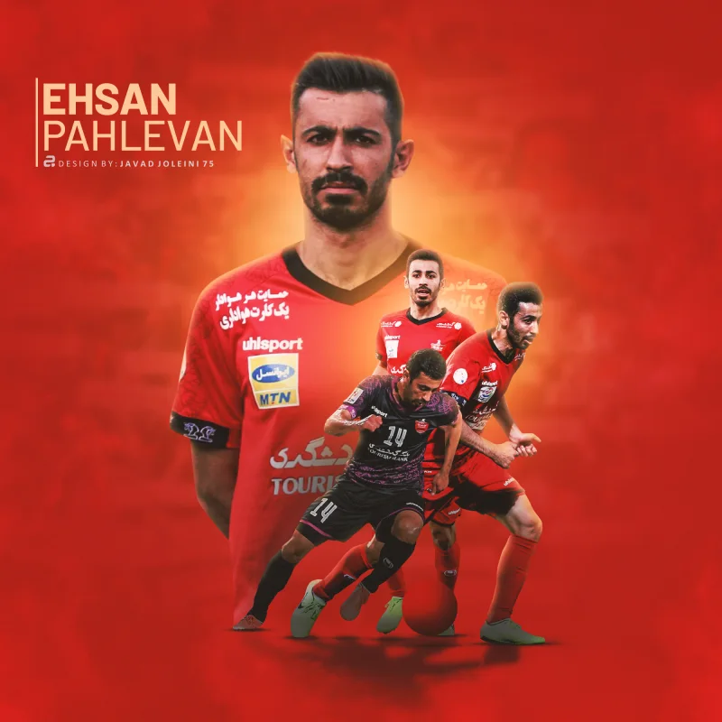 احسان پهلوان - پرسپولیس
