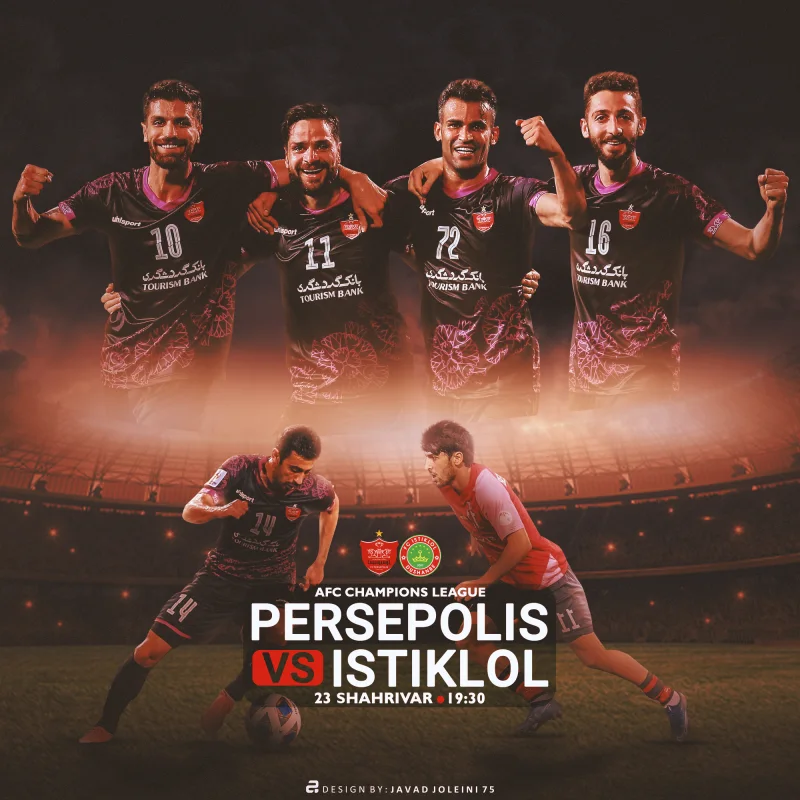 پیش بازی - پرسپولیس و استقلال تاجیکستان