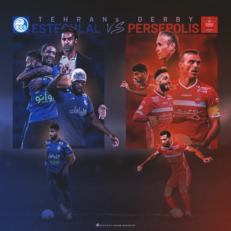 پیش بازی - پرسپولیس و استقلال