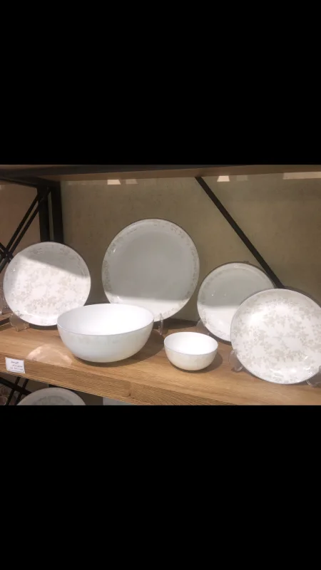 ارکوپال ارغوان