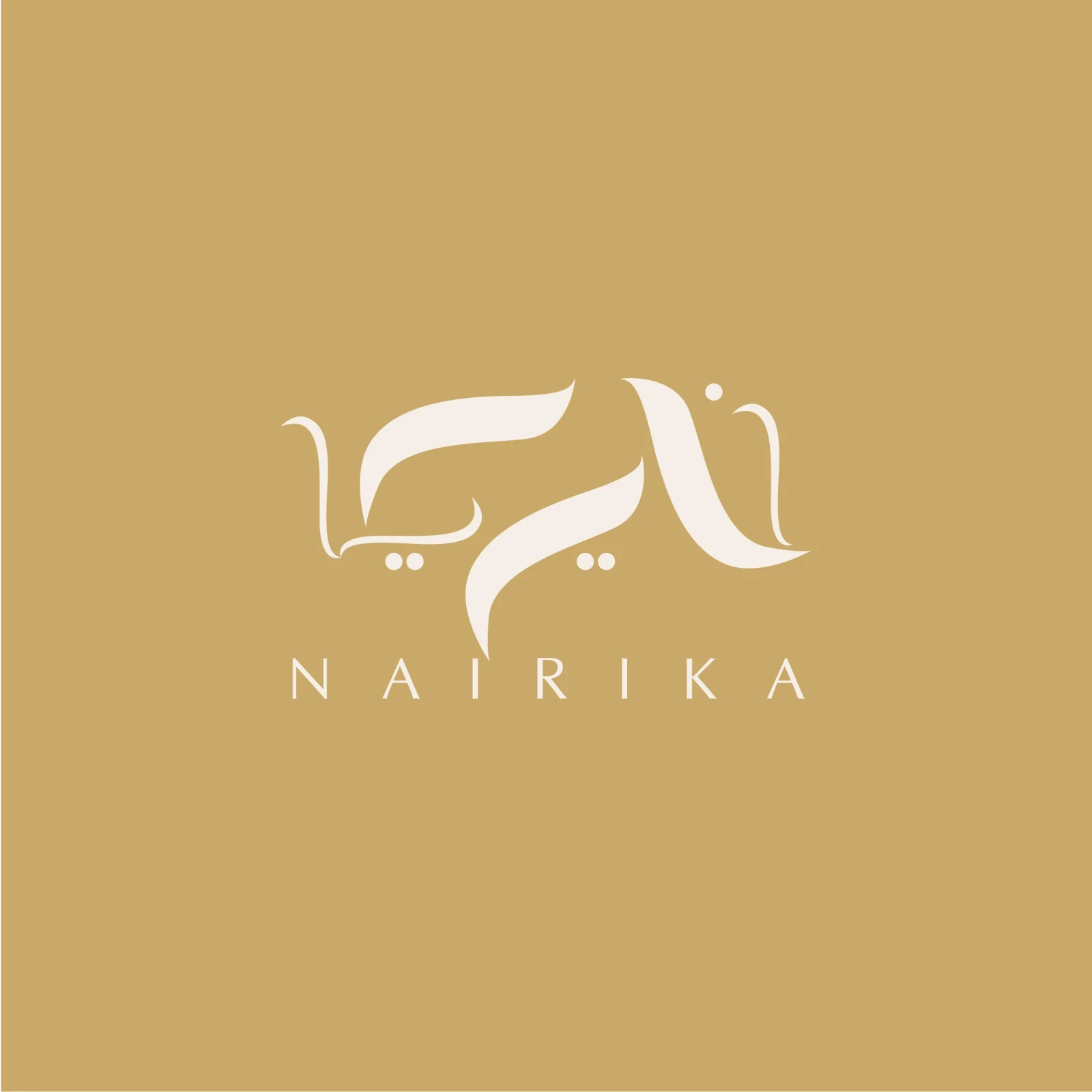 Nairika | نایریکا